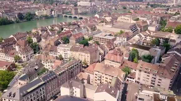 巴塞尔城市从上面视频的预览图