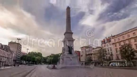葡萄牙里斯本Restauradores广场恢复者延时超移纪念碑视频的预览图