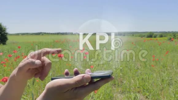 智能手机上KPI的全息图视频的预览图