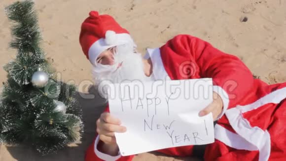 圣诞老人新年快乐空白诺埃尔视频的预览图
