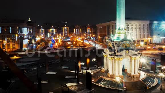 基辅独立广场的时间推移乌克兰主广场的城市灯Nezalezhnosti视频的预览图
