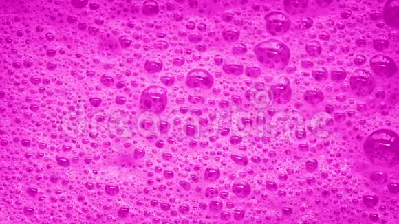 粉红色泡沫与气泡弹出视频的预览图
