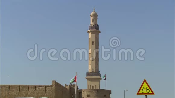 AlFahidi堡塔博物馆迪拜塔视频的预览图
