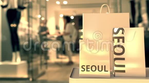 购物袋与首尔文字对抗模糊商店韩国购物相关剪辑视频的预览图
