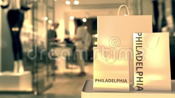 购物袋与费城文字对抗模糊商店美国购物相关剪辑视频的预览图