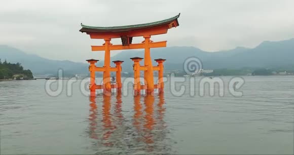 广岛Miyajima海上托里门视频的预览图