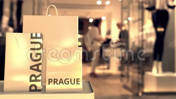 带布拉格文字的袋子捷克共和国购物相关3D动画视频的预览图