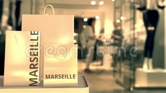 印有马赛文字的纸袋法国购物相关3D动画视频的预览图