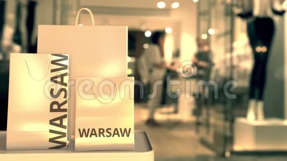 带有华沙文字的纸袋与波兰有关的3D动画购物视频的预览图