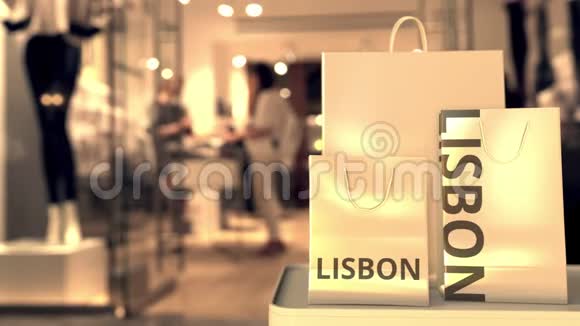 带里斯本文本的袋子葡萄牙购物相关概念3D动画视频的预览图