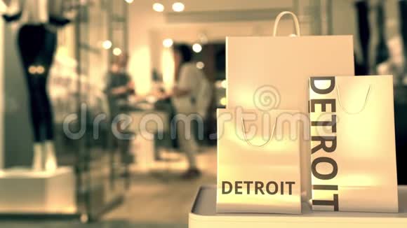 带底特律标题的纸质购物袋防止模糊的商店入口美国零售的相关概念视频的预览图