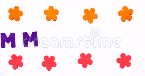 许多Lilac舞蹈字母M的英语字母视频的预览图