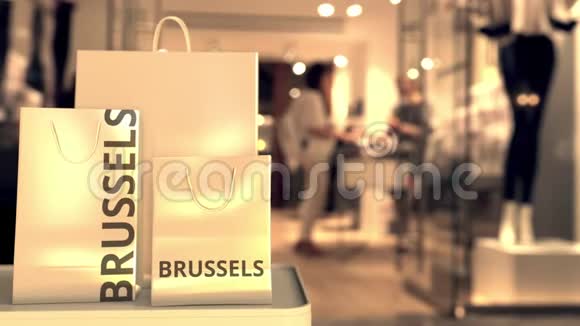 带有布鲁塞尔标题的购物袋与模糊的商店入口比利时购物相关3D动画视频的预览图