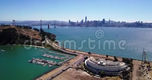 宝岛旧金山海湾大桥超垂海景视频的预览图