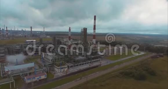 从炼油厂起飞视频的预览图
