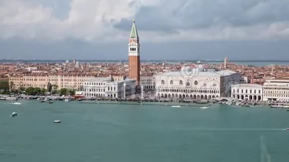 多吉宫超垂威尼斯视频的预览图