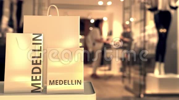 纸袋和麦德林文本哥伦比亚购物相关概念3D动画视频的预览图