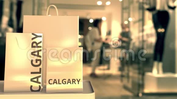 带卡尔加里文字的购物袋加拿大购物相关概念3D动画视频的预览图