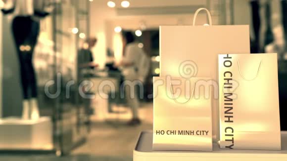 包与胡志明市文字越南购物相关3D动画视频的预览图