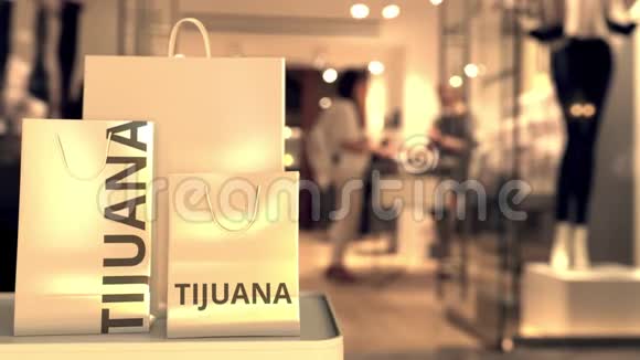 带提华纳短信的袋子与墨西哥有关的3D动画购物视频的预览图