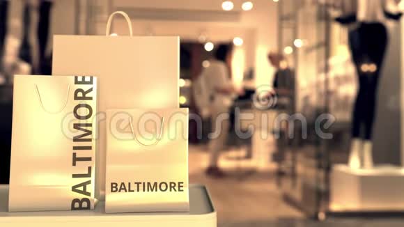 带有巴尔的摩标题的购物袋与模糊的商店入口在美国购物相关的3D动画视频的预览图