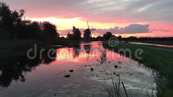 荷兰风车日出水改装视频的预览图