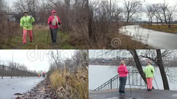 在秋天公园散步的老年妇女视频的预览图
