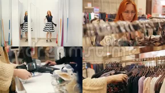 四合一服装店的美女选择了服装购物理念视频的预览图