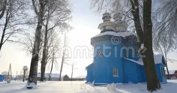 StarayaBelitsaUritskiySelSovetGomel地区白俄罗斯圣尼古拉斯的古老木制东正教教堂视频的预览图