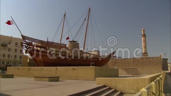 阿拉伯船潜水迪拜博物馆阿联酋迪拜视频的预览图