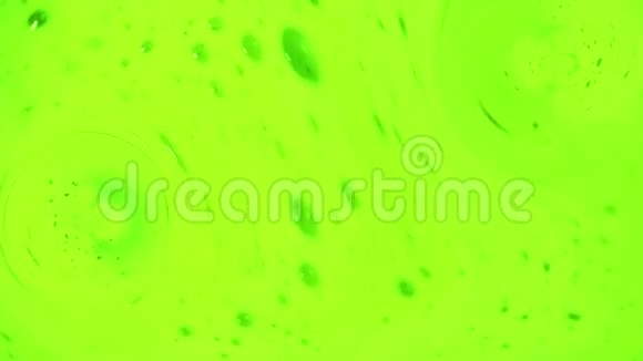 叶绿素绿色荧光背景视频的预览图