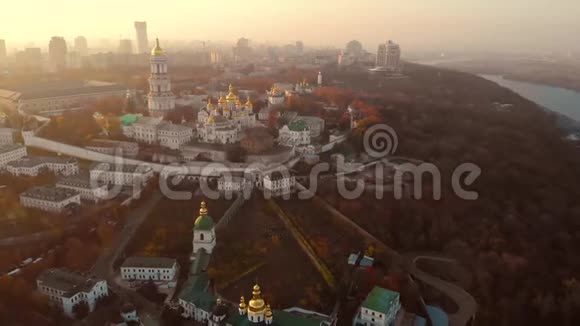 基辅附近的基辅全景日落视频的预览图