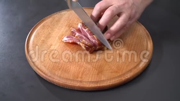 烹饪片熏火腿视频的预览图