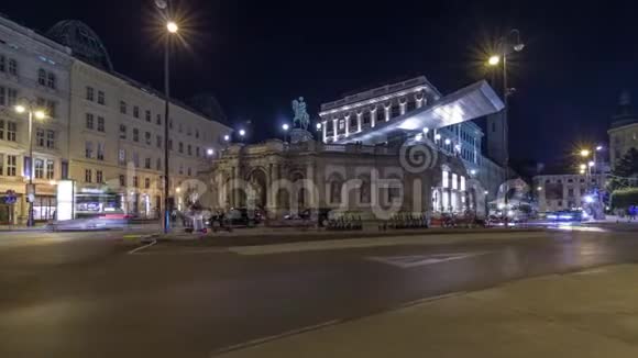 维也纳Albertina博物馆前的AlbertinaTimeelapse高垂马术雕像夜景视频的预览图