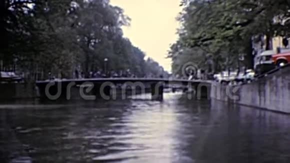 阿姆斯特丹桥在20世纪70年代视频的预览图