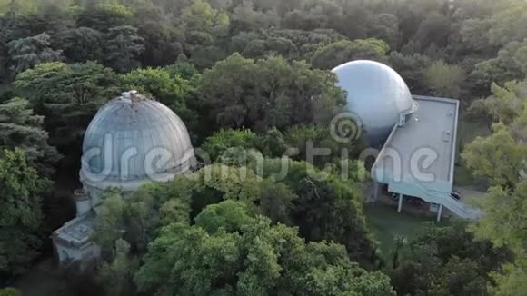 拉普拉塔市天文馆的鸟瞰图视频的预览图
