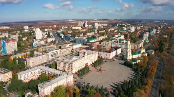 俄罗斯利佩茨克列宁广场列宁纪念碑和地区行政当局的市中心全景视频的预览图