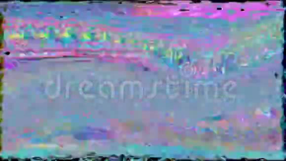 软件生成的抽象剪辑彩虹损坏的数据模仿视频的预览图