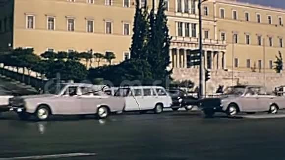 雅典希腊议会视频的预览图