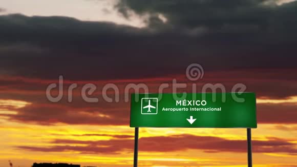 飞机降落在墨西哥视频的预览图