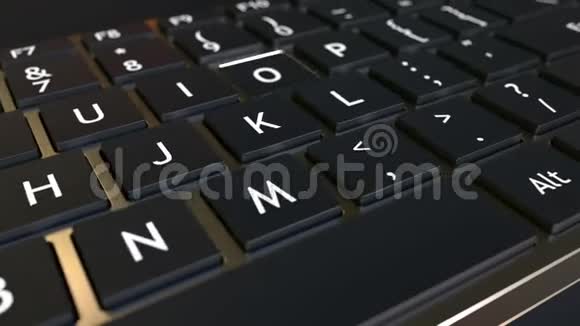 电脑键盘和千斤顶盒故障信息在键概念三维动画视频的预览图