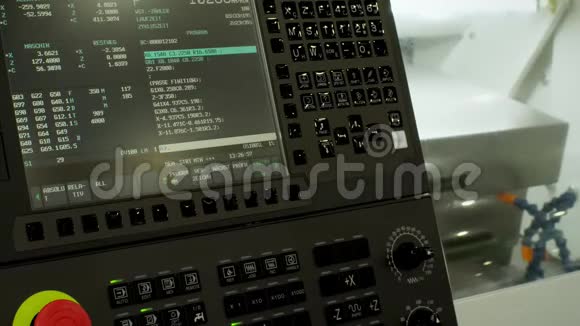 数控机床控制面板显示进行加工视频的预览图