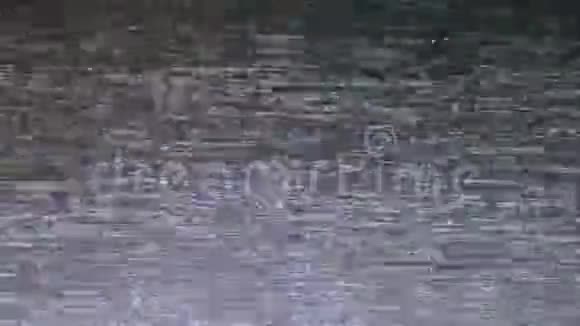 噪音缺陷噪音和工件在黑屏播放VHS故障从旧的视频磁铁磁带视频的预览图