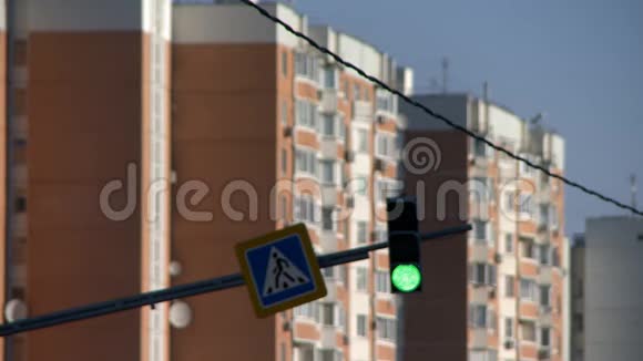 大城市路标关闭视频视频的预览图