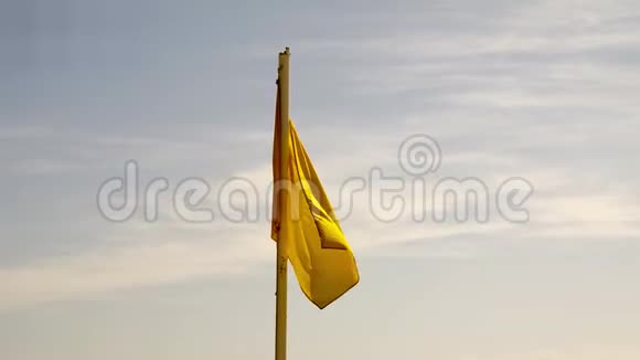 黄色安全旗视频的预览图