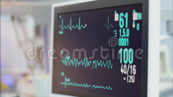 医院剧院的心率监测仪麻醉手术医院医用生命体征监测仪视频的预览图