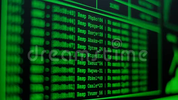屏幕上有密码绿色数字程序代码用于挖掘加密货币挖掘工作软件屏幕视频的预览图