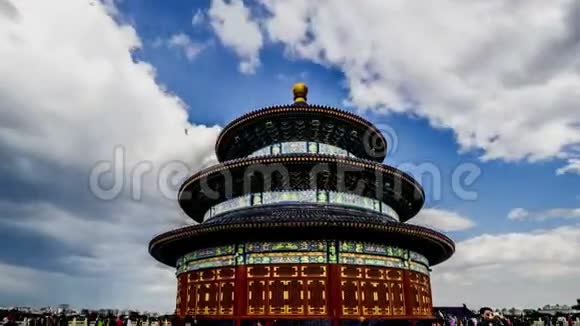漫步在中国北京天坛的秦安堂视频的预览图