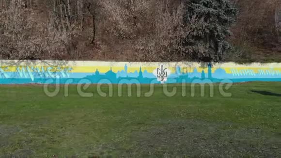 纪念碑乌克兰在利沃夫无人机射击视频的预览图