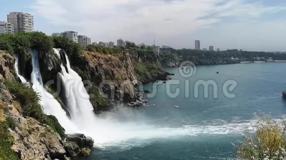 土耳其瀑布杜登卡塔特视频的预览图